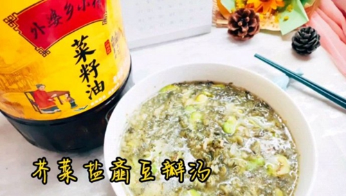 촶