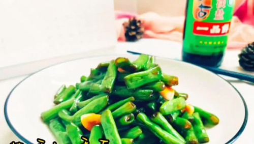 ļ
