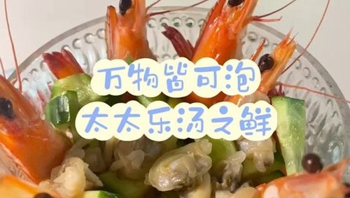̩ʽ֭С