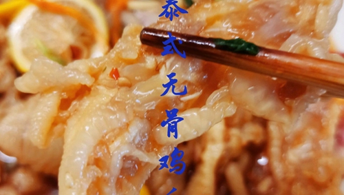 ̩ʽ޹Ǽצ