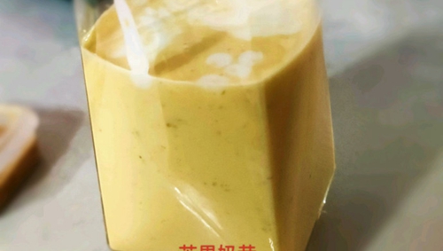 â
