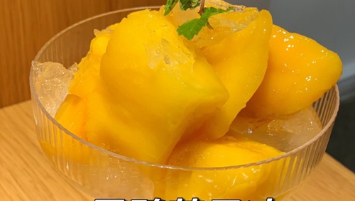 ѩâɳ