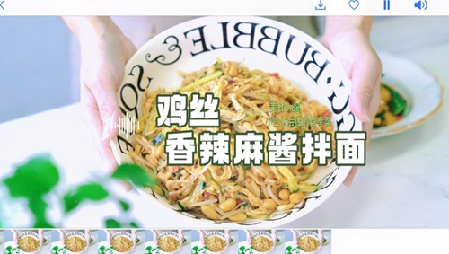 ˿齴