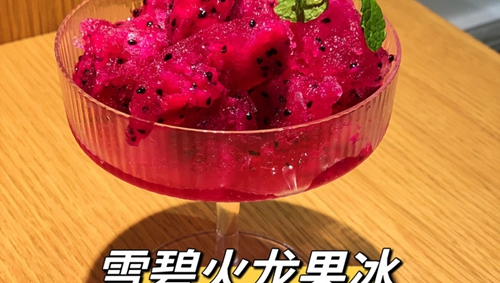 ѩ̻