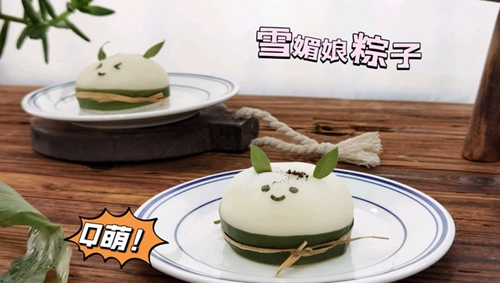 ѩ
