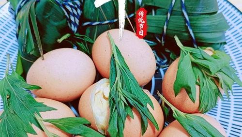 Ŵ