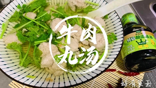 ţ