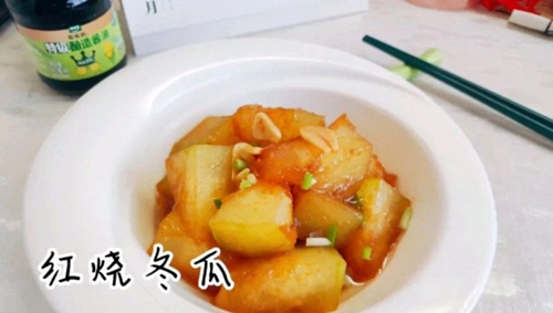ն