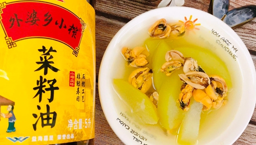 綬
