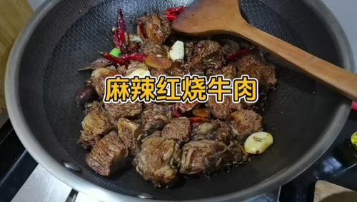 ţ