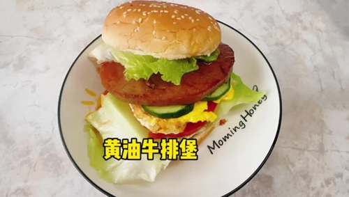 ţű