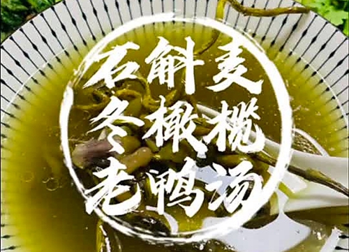 һ