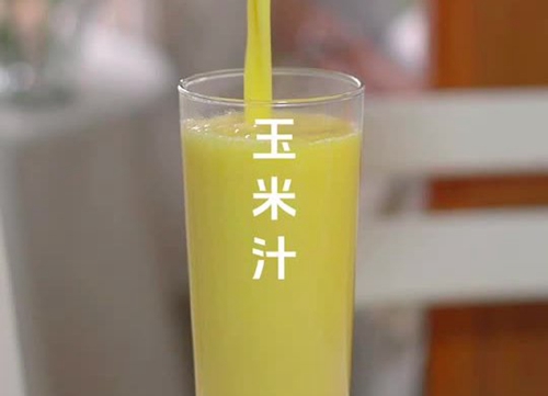 ֭
