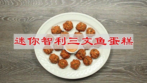㵰