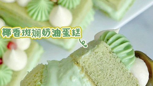 Ҭݷ絰