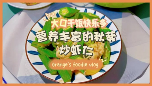 ӪḻϺ
