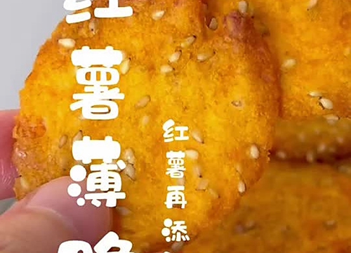ζ