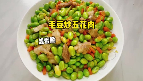 ë廨