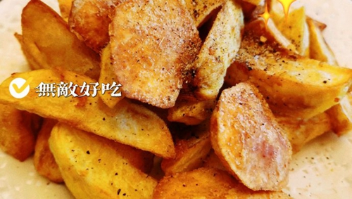 ը