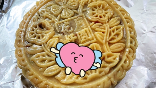 ±