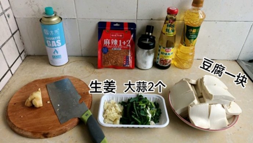 ݻ嵰