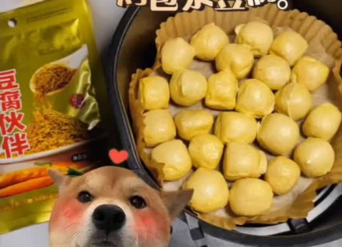 ը
