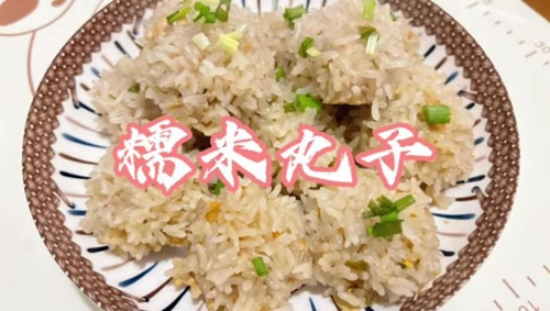 Ŵ