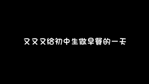ţⳭ
