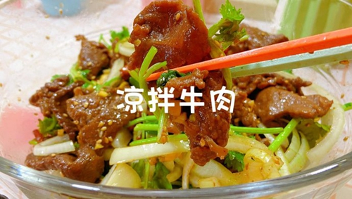 ţ