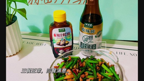 糴