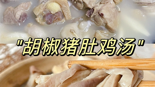 Ǽ