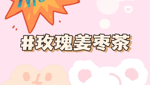 õ彪