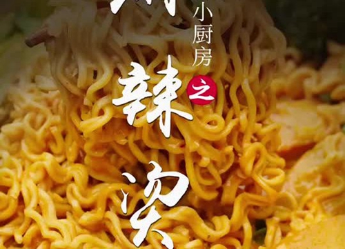 ţ
