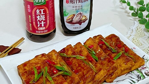 嶹