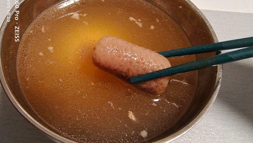 βʯ