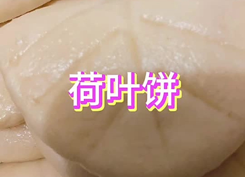 Ҷ