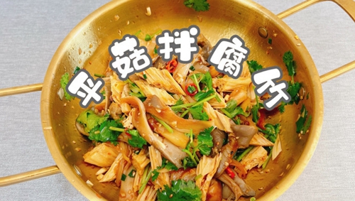 ƽ踯