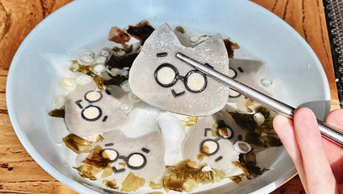 ˮèƬ
