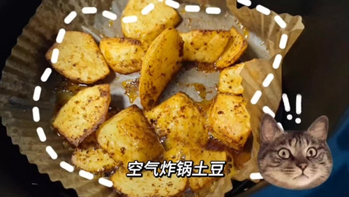 ը