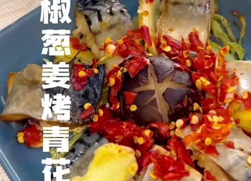 罷н໨