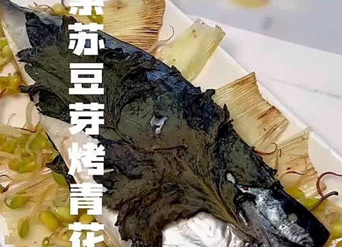 տ໨