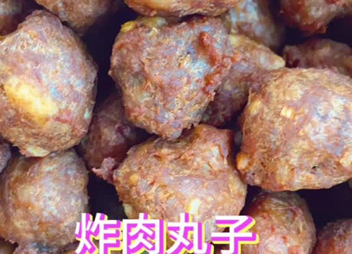 ը