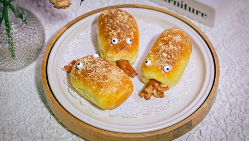 С