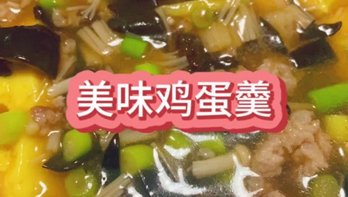 ζ