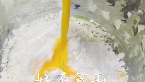 ɰʳ