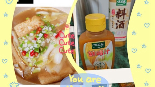 ֭޲˶