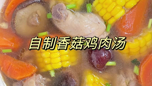 㹽