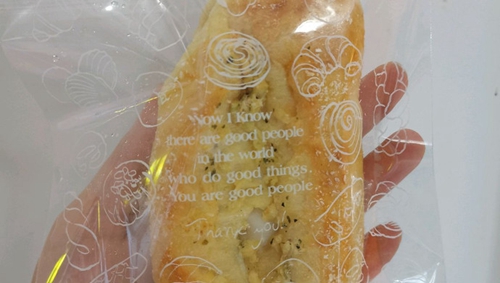 ŷ