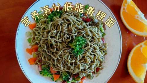 Ӫֵ֬