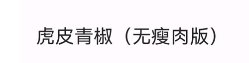 Ƥཷ棩